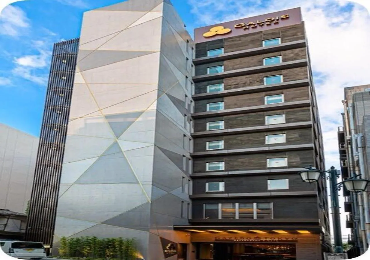 Galois Hotel Shinokubo Präfektur Tokio