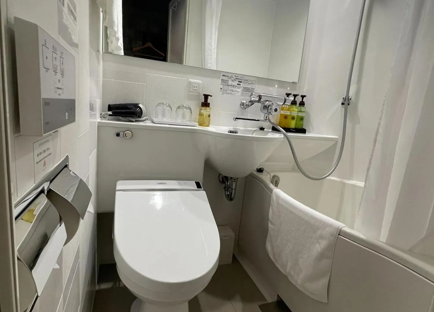 Galois Hotel Shinokubo Präfektur Tokio 3*,