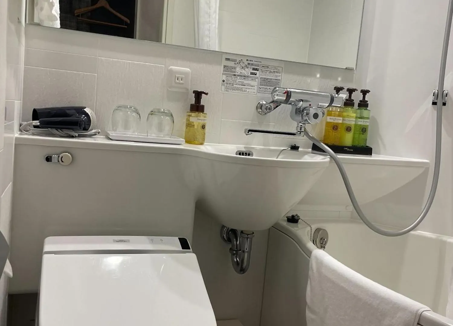 Galois Hotel Shinokubo Präfektur Tokio