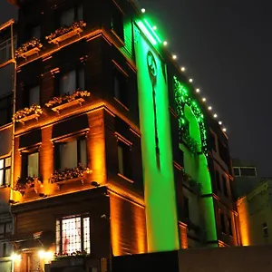 Coliseum Hotel Istanbul
