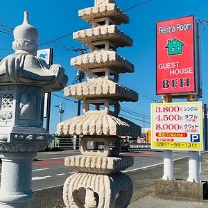 Bfh村庄旅馆 日本