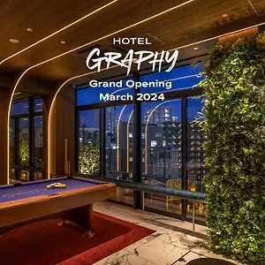 Graphy Shibuya 酒店