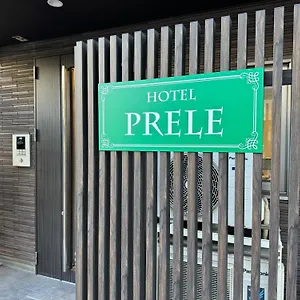 Prele 胶囊旅馆