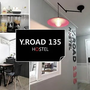 와이로드 135 2* 서울특별시